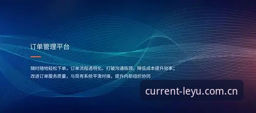 乐鱼9VF5版下载 - LEYU 乐鱼 官方中国域名·9VF5版