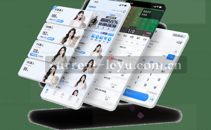 赛程一览，赛事总览