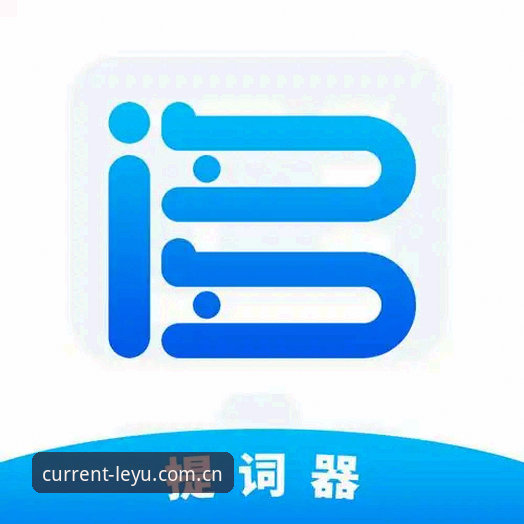 乐鱼官方APP登录 乐鱼官方APP登录避坑指南:从细节到操作,一次讲透9VF5版的正确打开方式