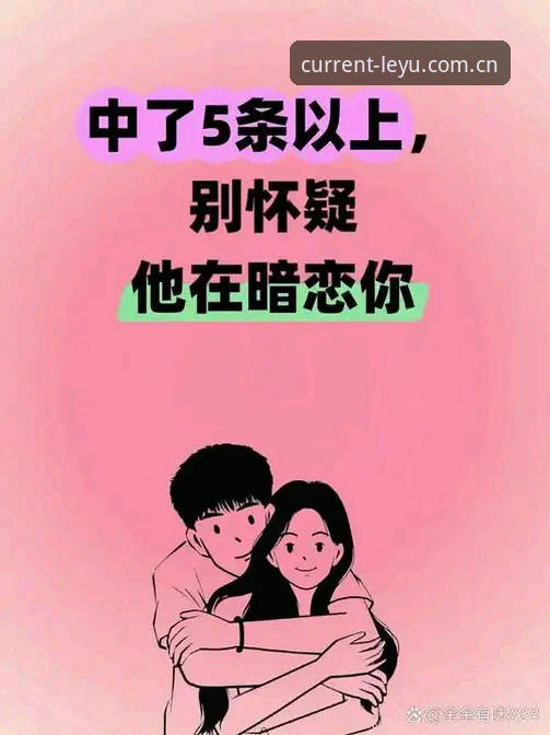 5个常见疑问：乐鱼9VF5版下载前后的关键细节