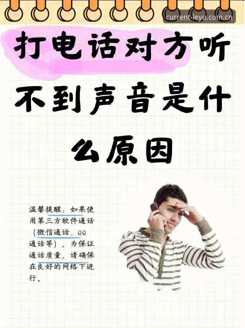乐鱼9VF5版登录不了怎么办？实战派完整排查指南